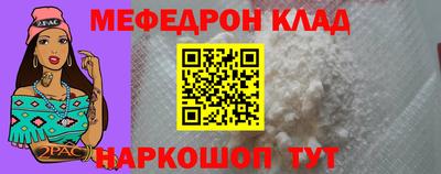 сатива Кулебаки