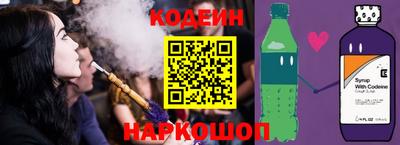 mdpv Кунгур