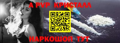 сатива Кулебаки