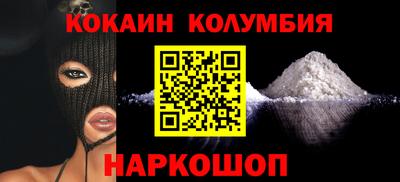 сатива Кулебаки
