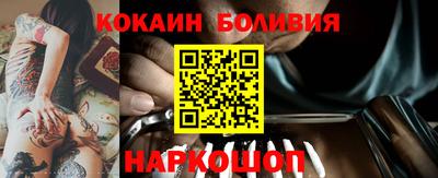 гидра Ликино-Дулёво