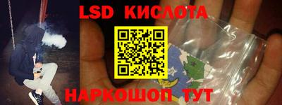 сатива Кулебаки