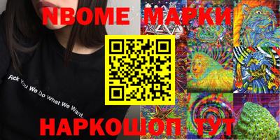 сатива Кулебаки