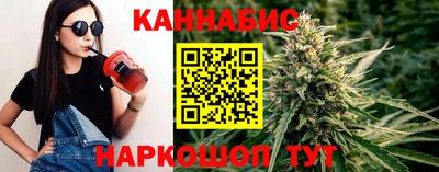 mdpv Кунгур