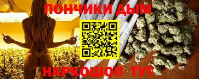 сатива Кулебаки