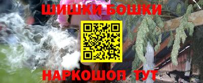 спиды Кумертау