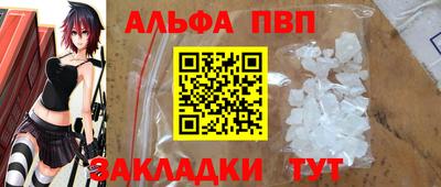 сатива Кулебаки