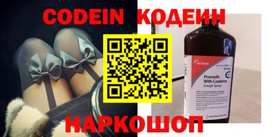 mdpv Кунгур