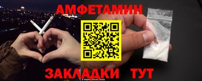 mdpv Кунгур