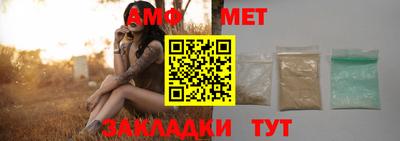 сатива Кулебаки