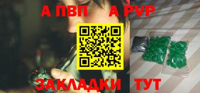 сатива Кулебаки