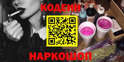 сатива Кулебаки