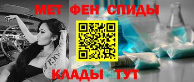 сатива Кулебаки