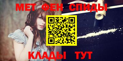 сатива Кулебаки