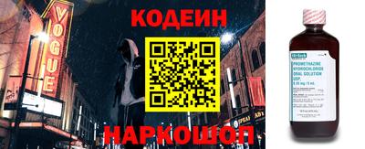 спиды Кумертау