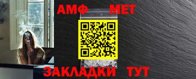 mdpv Кунгур