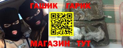 спиды Кумертау