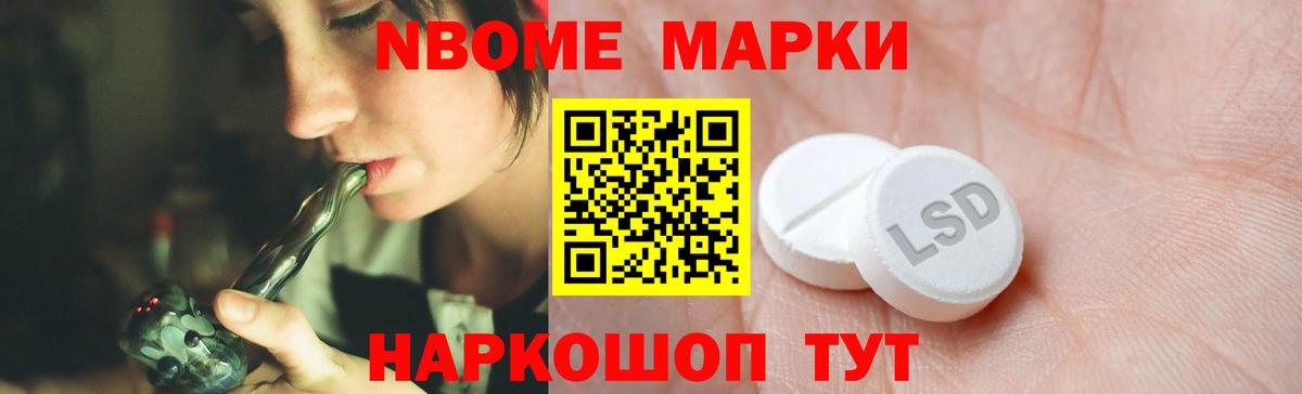 Лсд 25 экстази  Вход с VPN  Уссурийск  ЛСД экстази ecstasy  ЛСД экстази кислота 